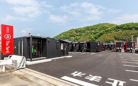 HOTEL R9 The Yard 江北